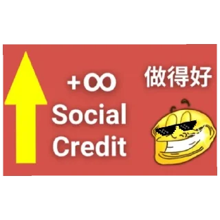 Sticker from +-Social Credits👍