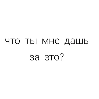 🌟 emoji Обмены 🤭 Telegram sticker 1 of 72