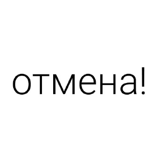 🌟 emoji Обмены 🤭 Telegram sticker 5 of 72