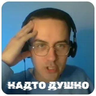 Sticker from Cresco Stream Pack (Lite)