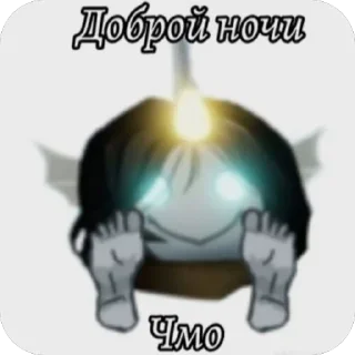 Sticker from Sebastian_Solace_Pressure