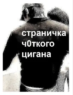 🤤 emoji я фанатка сулима Telegram sticker 18 of 36