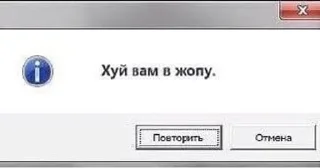 🌟 emoji Хуесень Telegram sticker 8 of 34