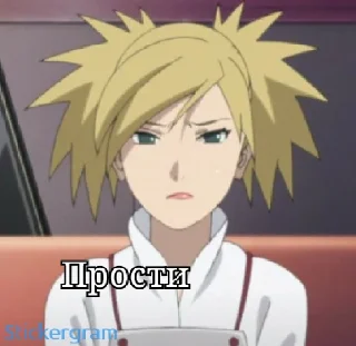 😢 emoji Temari Telegram sticker 17 of 80