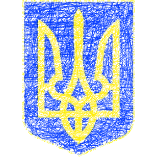 🇺🇦 emoji Ukrainian ornament rgr Telegram sticker 22 of 22