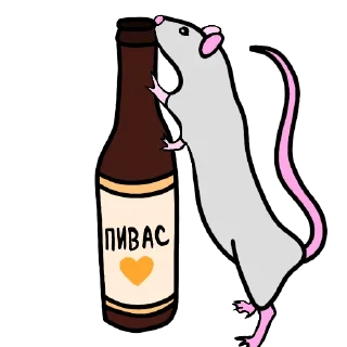 🍺 emoji RATS :: @artkmia Telegram sticker 15 of 53