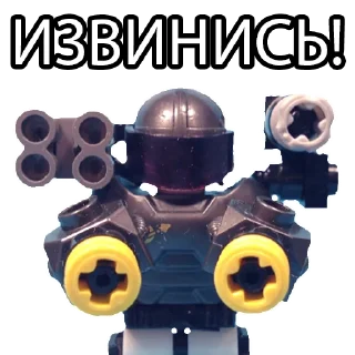 😡 emoji WORLD OF LEGO Telegram sticker 8 of 20