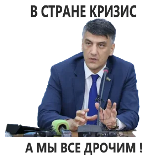 🇺🇿 emoji Рыба Telegram sticker 15 of 34