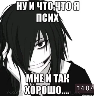 👍 emoji пледмк готов Telegram sticker 15 of 58