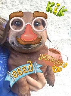 🐶 emoji сабака Telegram sticker 10 of 41