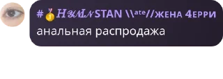 👮‍♀️ emoji террористка стреляет по писюна Telegram sticker 7 of 120