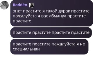 👨‍💼 emoji террористка стреляет по писюна Telegram sticker 17 of 120