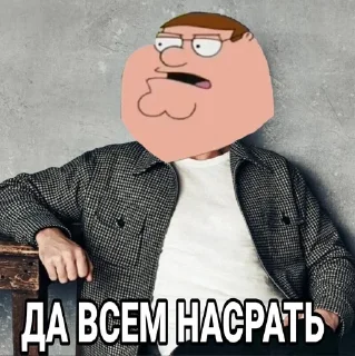 🌟 emoji Ма я ппулярнй😱🥰😍🥳🙄🤓🥰😁 @fStikBot Telegram sticker 14 of 113