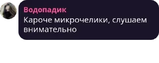 🙃 emoji Владик Telegram sticker 17 of 38