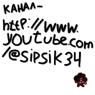 🧑‍🦱 emoji мини сипсик Telegram sticker 13 of 15