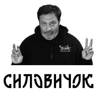 😂 emoji SergeiMinaev @stickersb2b Telegram sticker 12 of 32