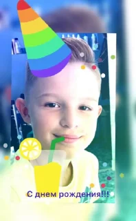 Sticker from Слова пацана🥵🥵