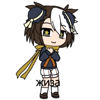 👍 emoji кью кинни Telegram sticker 11 of 27