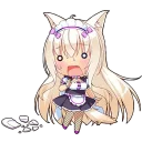 😨 emoji NekoPARA VU edit Telegram sticker 11 of 120
