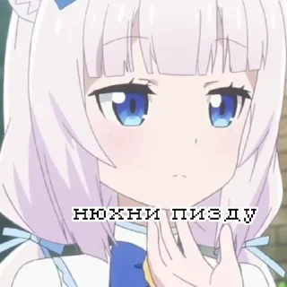 😊 emoji Nekopara Telegram sticker 7 of 16