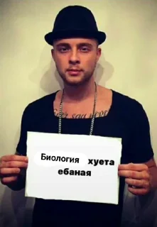 😡 emoji Мори кинни Telegram sticker 5 of 48