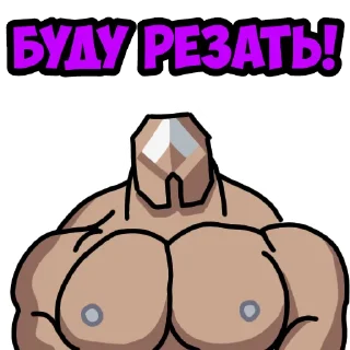 Sticker from <Mindustry MGE>