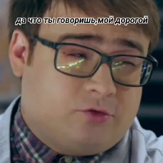 😑 emoji Мемный след Telegram sticker 7 of 27