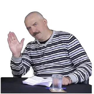 👋 emoji Гоблин Telegram sticker 2 of 24