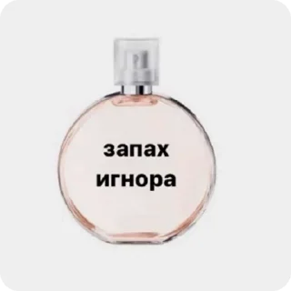Sticker from Дракоша