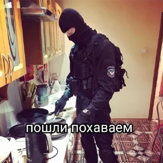 😋 emoji милитари Telegram sticker 22 of 120
