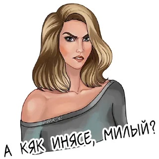 😬 emoji Romance Club Telegram sticker 21 of 29