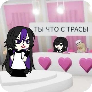 👍 emoji Роблакс гача Telegram sticker 12 of 16