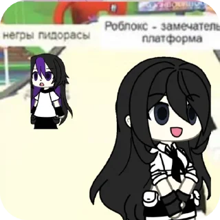 🧸 emoji Роблакс гача Telegram sticker 3 of 16