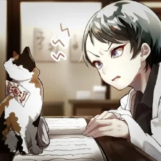 🀄 emoji Yushiro @KonoMarissaDa Telegram sticker 22 of 40