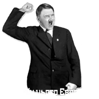 🔥 emoji Der Deutschen Fuhrer Telegram sticker 6 of 18
