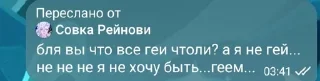🫦 emoji обожаю этого админа.... Telegram sticker 20 of 67