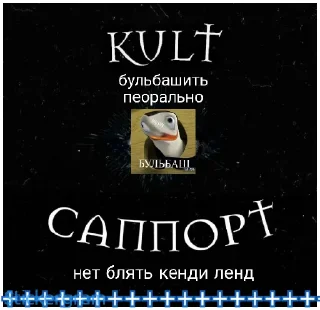 🐉 emoji К Telegram sticker 15 of 46