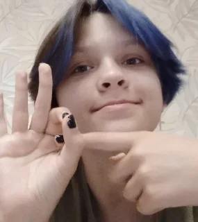👈 emoji Краш трахни меня в попу пж Telegram sticker 9 of 23