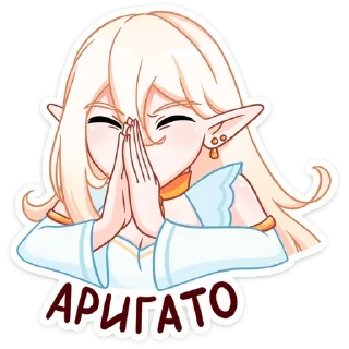 🙏 emoji Айрис @TgStickeru Telegram sticker 15 of 48