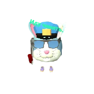 Sticker from SUNKY.MPEG