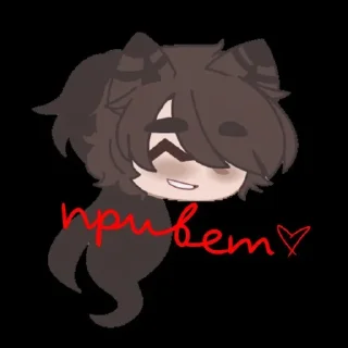 Sticker from Элис