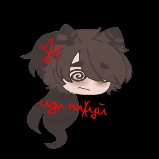 Sticker from Элис