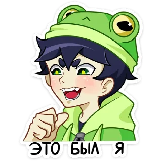 😅 emoji Вася (@TgSticker) Telegram sticker 22 of 48