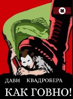 🎖 emoji 🇺🇦GRANO ESPECT🇺🇦 Telegram sticker 22 of 70