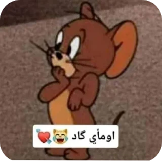 Sticker from Qarajstan planet 🤍🧝🏻‍♀️🪐👽👽👽
