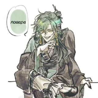 🧪 emoji 💊 дурка гламур 🧪 Telegram sticker 24 of 67