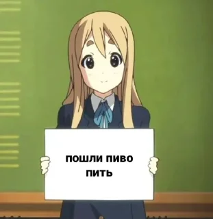 ☕️ emoji я трап мне похуй Telegram sticker 10 of 116