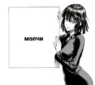 🥰 emoji я трап мне похуй Telegram sticker 7 of 116