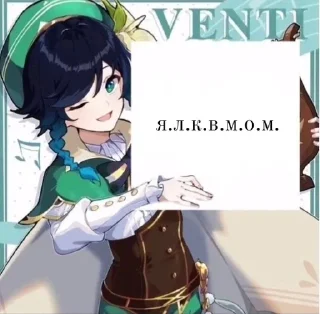 🥰 emoji я трап мне похуй Telegram sticker 4 of 116