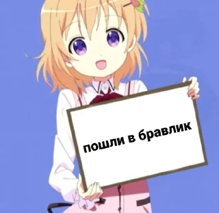 😋 emoji я трап мне похуй Telegram sticker 16 of 116